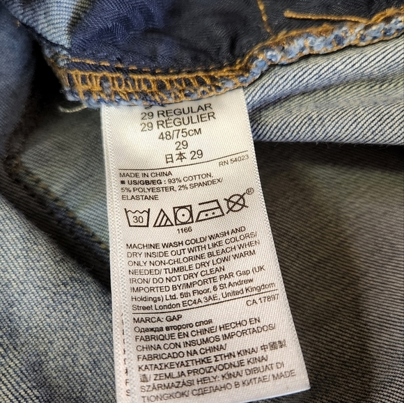 Gap True Skinny Ripped High Waisted Rise Jeans Dark Wash Boho Bohemian Denim - Picture 6 of 6